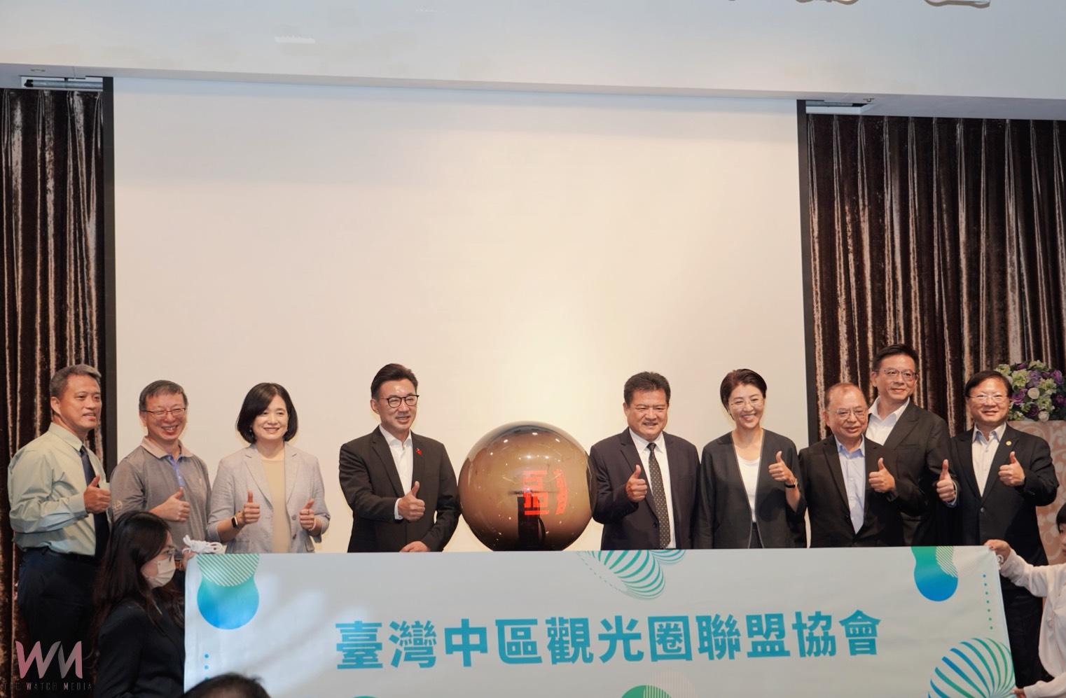 整合10縣市觀光產業鏈　臺灣中區觀光圈聯盟協會今10/2正式成立 - https://www.watchmedia01.com
