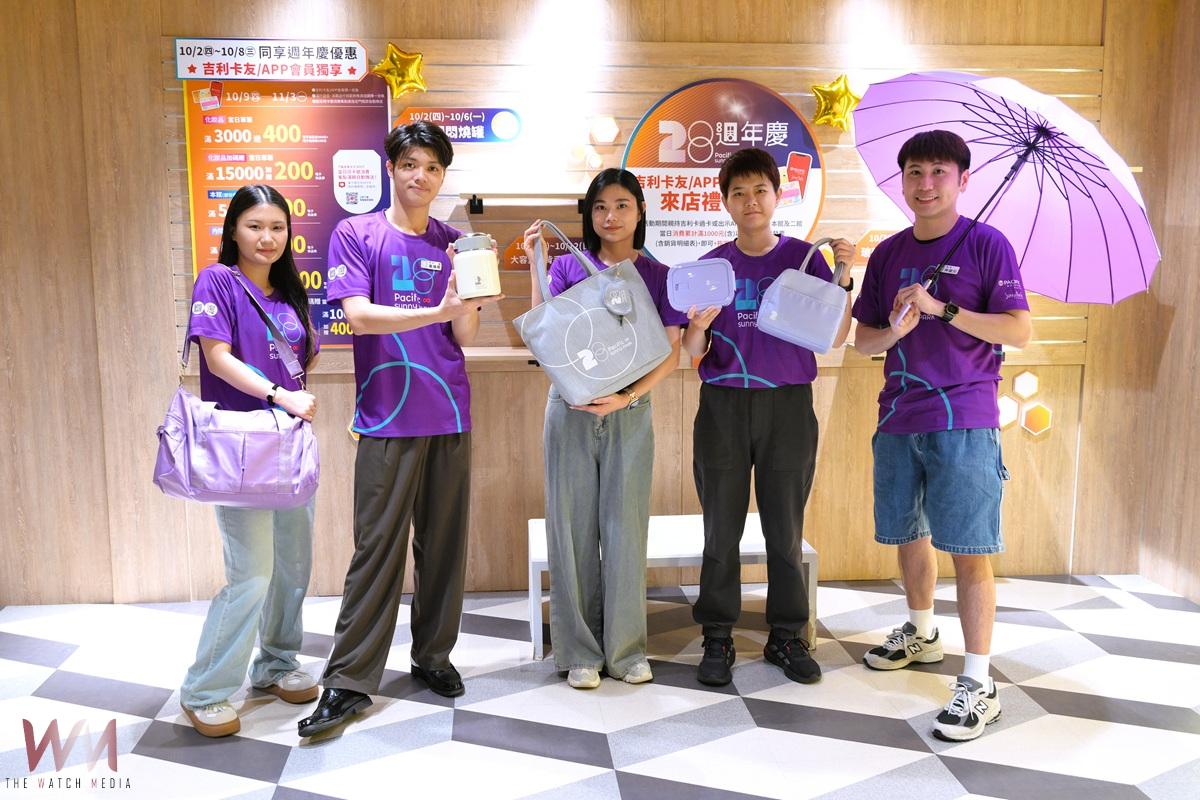 屏東太百週年慶起跑　滿千送百優雅粉紫卡友禮週週送 - https://www.watchmedia01.com