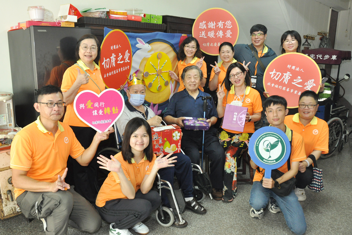 （有影片）／不是孤單過節！切膚之愛中秋傳愛　弱勢長輩笑顏滿滿 - https://www.watchmedia01.com