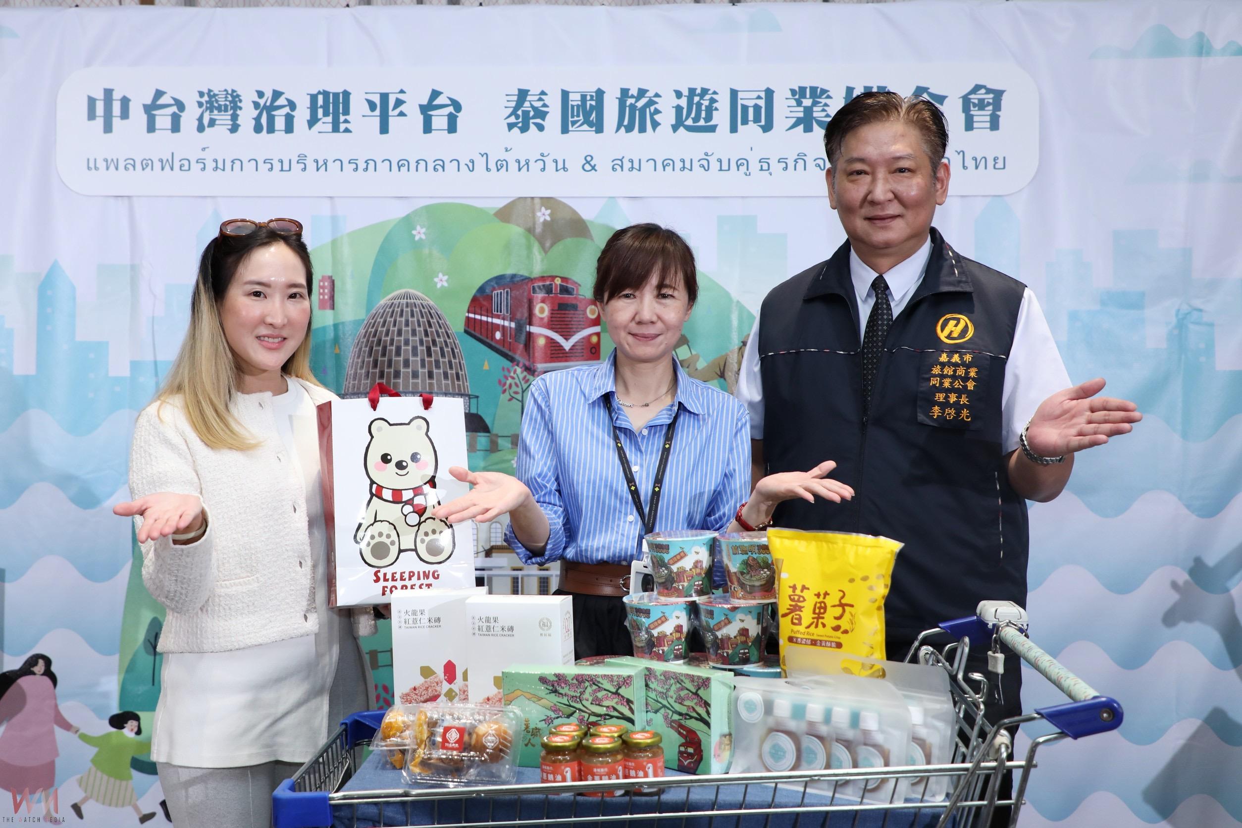 嘉市府推Taiwan, Thailand, Tie Together觀光鏈結 開創國際旅遊契機 - https://www.watchmedia01.com