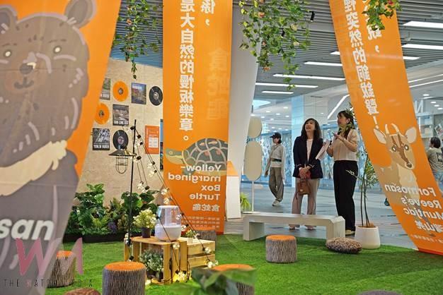 打造沉浸式聲景　「再響•森之樂」展覽 五感體驗傳遞環境教育理念 - https://www.watchmedia01.com