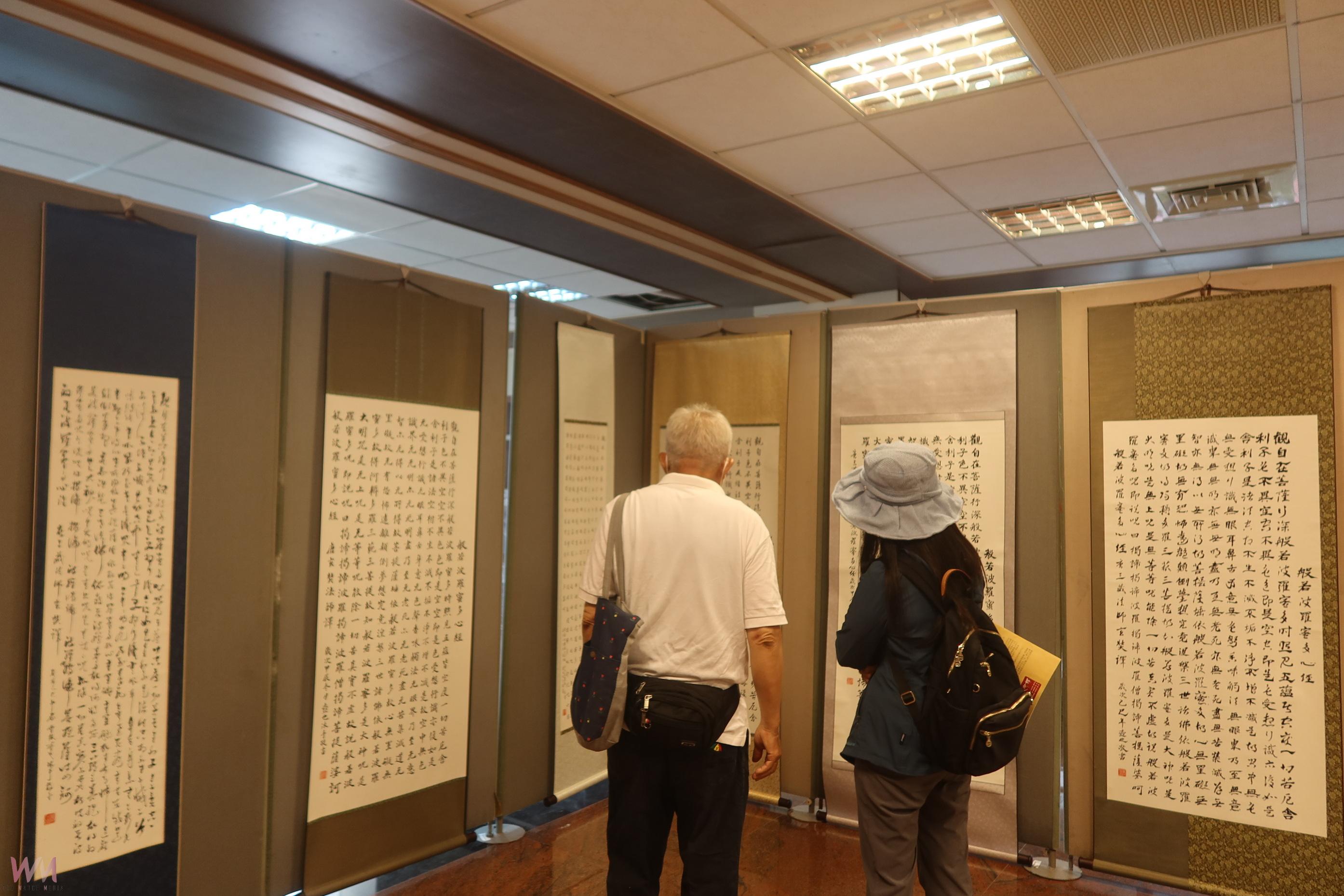 （有影片）／壺也書法藝術　揮毫心經賀建國科大創校一甲子 - https://www.watchmedia01.com