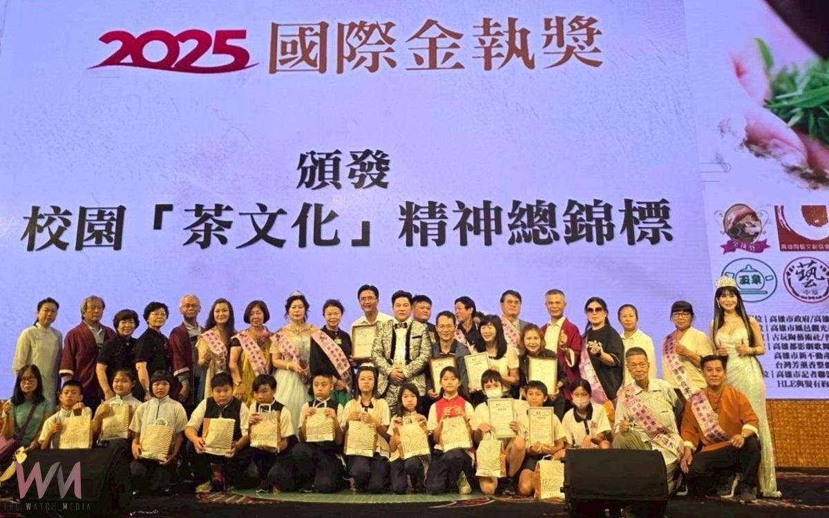 長亨美康集團21週年慶熱力登場 一起把台灣的光芒推向全球 - https://www.watchmedia01.com