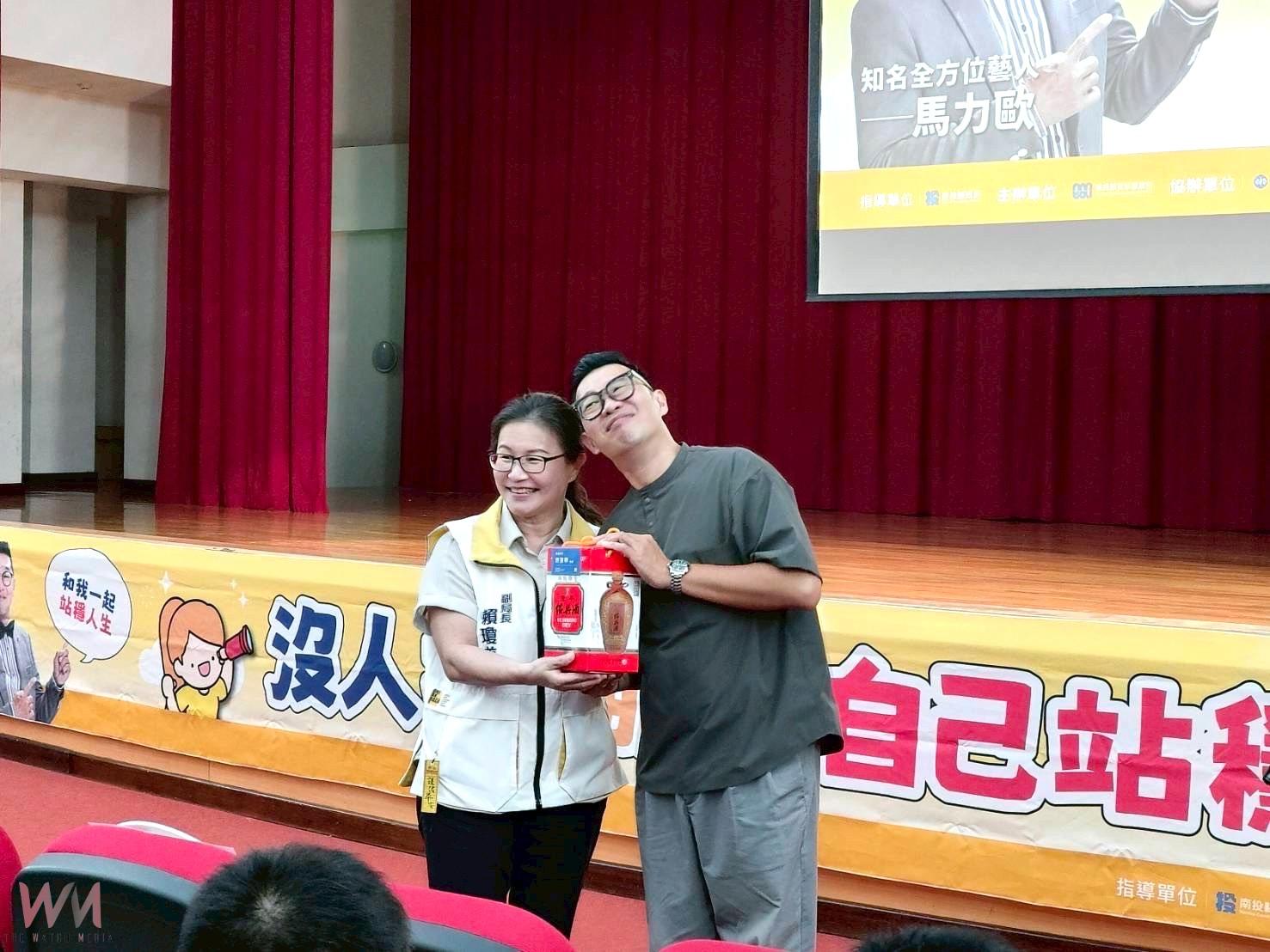 金鐘獎演員馬力歐南投名人講堂點燃青年小宇宙人氣爆棚 - https://www.watchmedia01.com