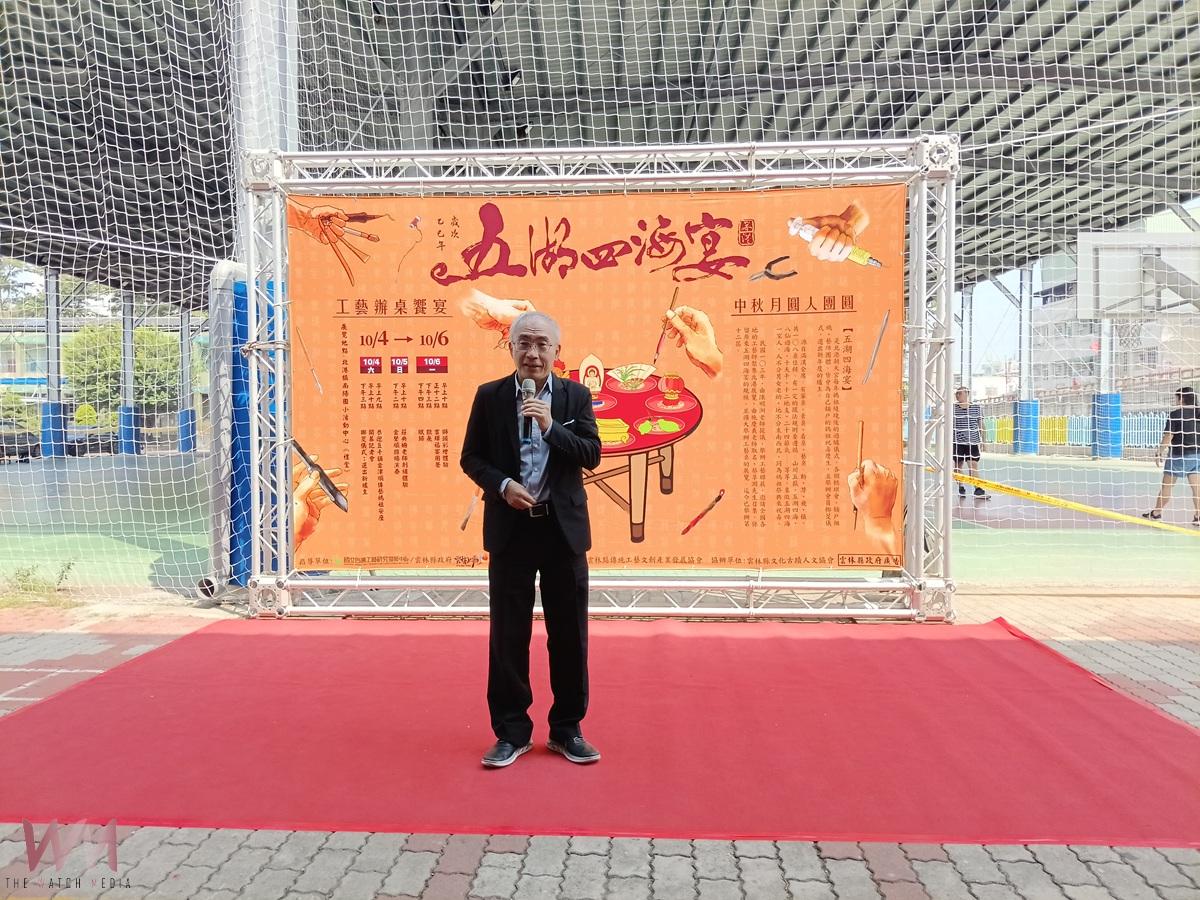 傳統工藝慶中秋 《笨港五湖四海宴》即日起至6日在南陽國小隆重登場 - https://www.watchmedia01.com