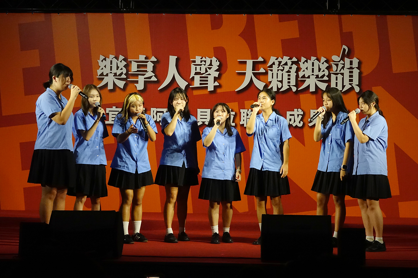 阿卡貝拉聯合成果展 宜蘭高校生集結同台飆唱 - https://www.watchmedia01.com
