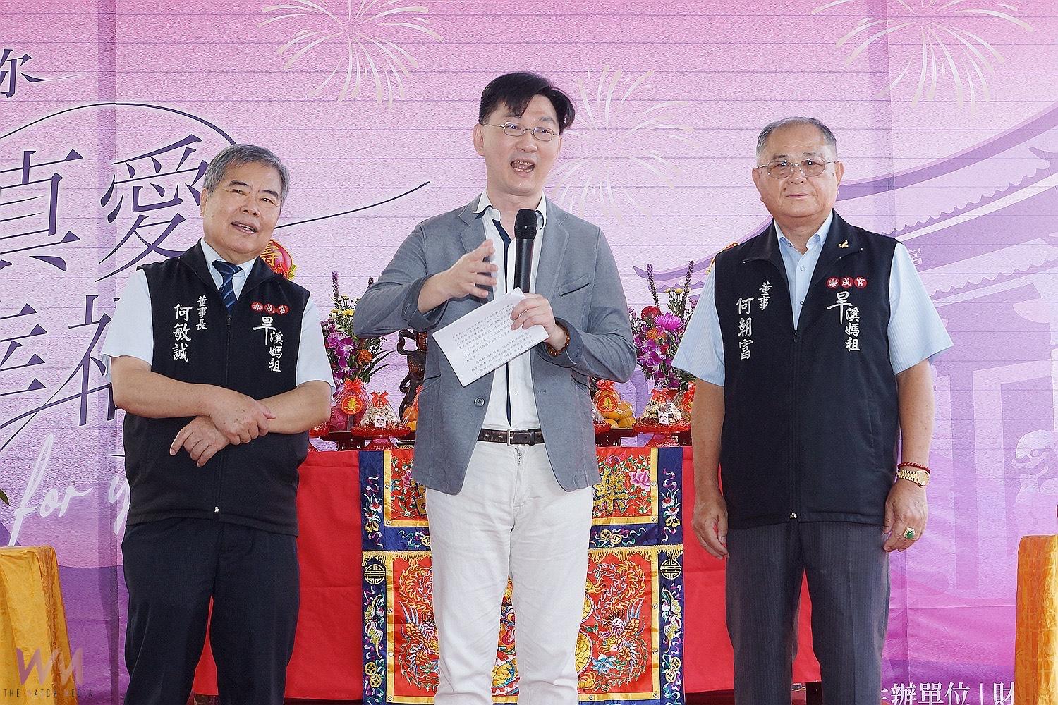 台中樂成宮月緣節　「樂見真愛 成就幸福 」未婚聯誼 月老慶生締佳緣 - https://www.watchmedia01.com