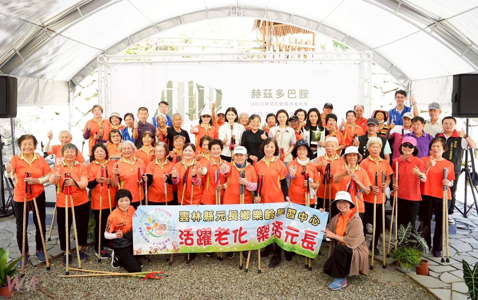 草嶺石壁森林療癒季登場　竹林共振打造身心靈盛宴 - https://www.watchmedia01.com
