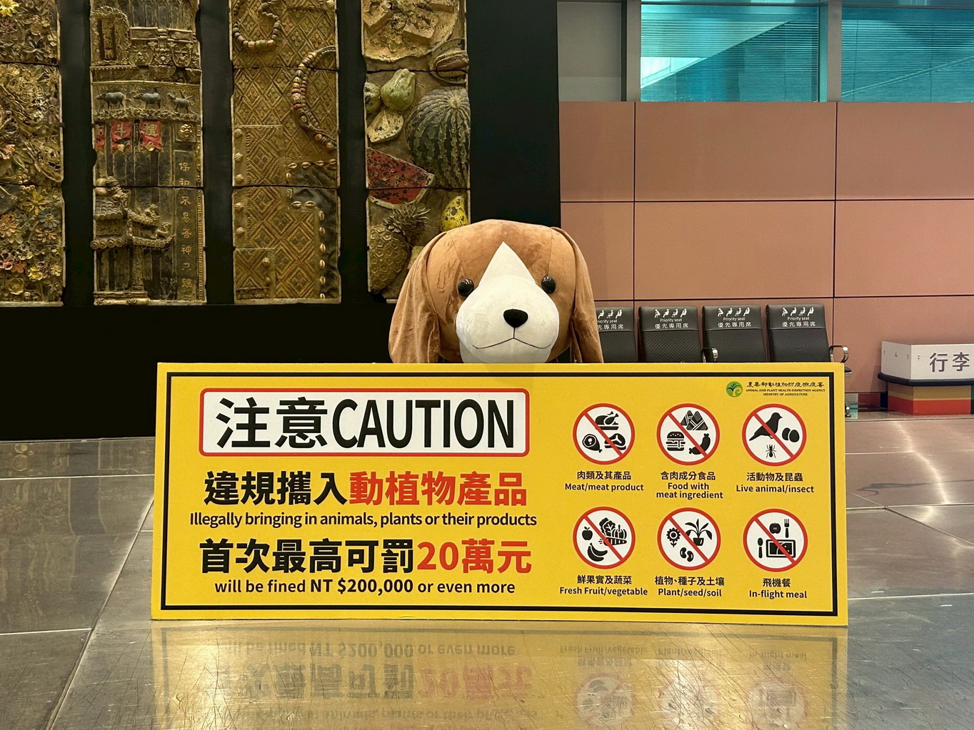 桃園機場連假人潮強強滾 籲旅客提早3小時抵達 善用智慧化報到服務 - https://www.watchmedia01.com