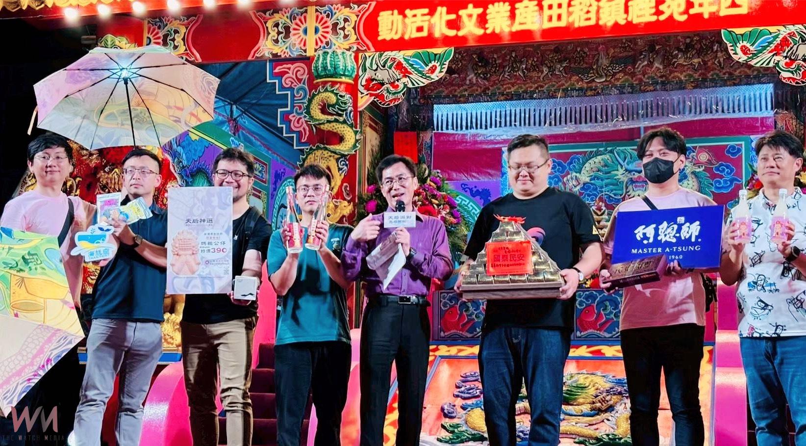超商貨架新明星！苑裡社苓社區搭上天后派對　蘑菇濃湯米乖乖跨界熱銷　 - https://www.watchmedia01.com