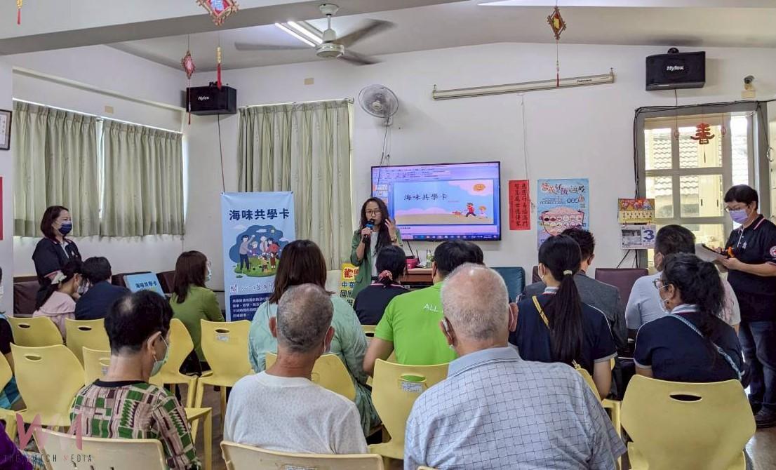 韋能能源攜紅十字會　共學卡陪伴長輩找回記憶溫度 - https://www.watchmedia01.com