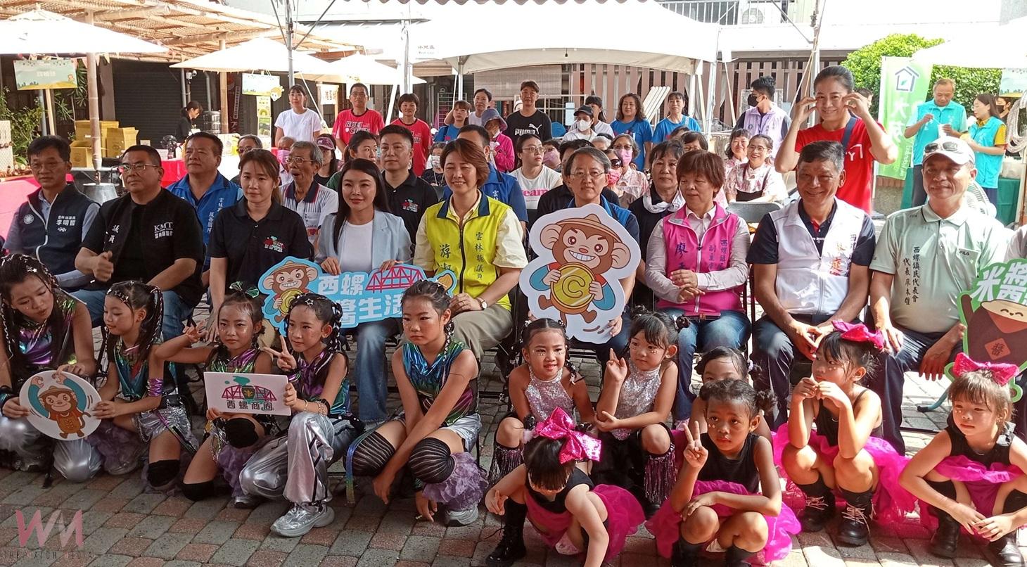 西螺米醬生活節登場　食光餐桌引領農業饗宴 - https://www.watchmedia01.com