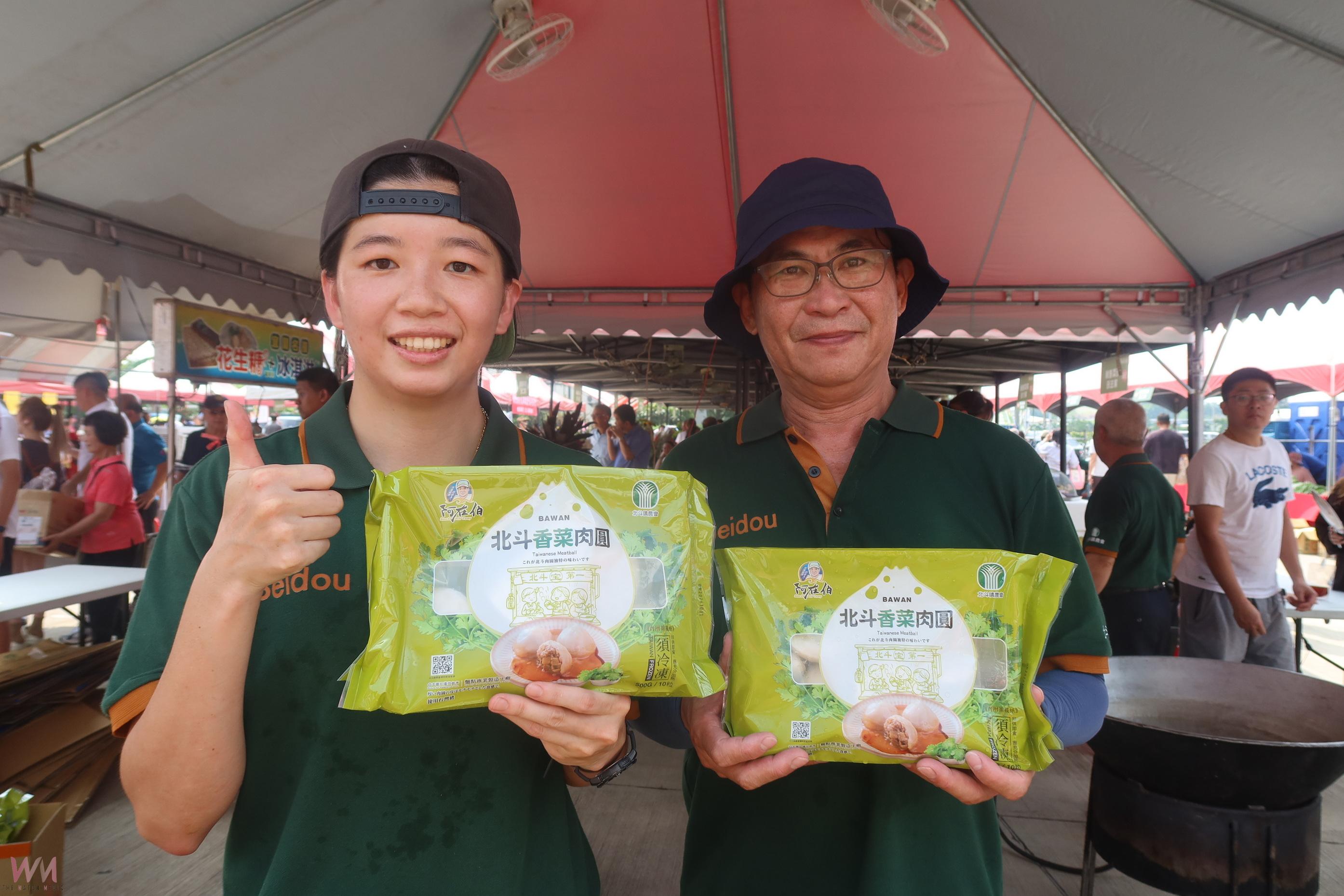（有影片）／北斗香菜大變身！香菜肉圓亮相　創意料理搶味蕾 - https://www.watchmedia01.com