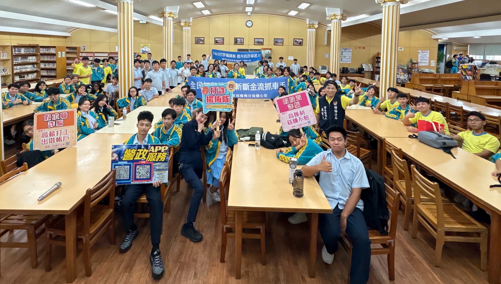 防詐教育向下扎根　楊梅分局守護外籍學子在台安全 - https://www.watchmedia01.com