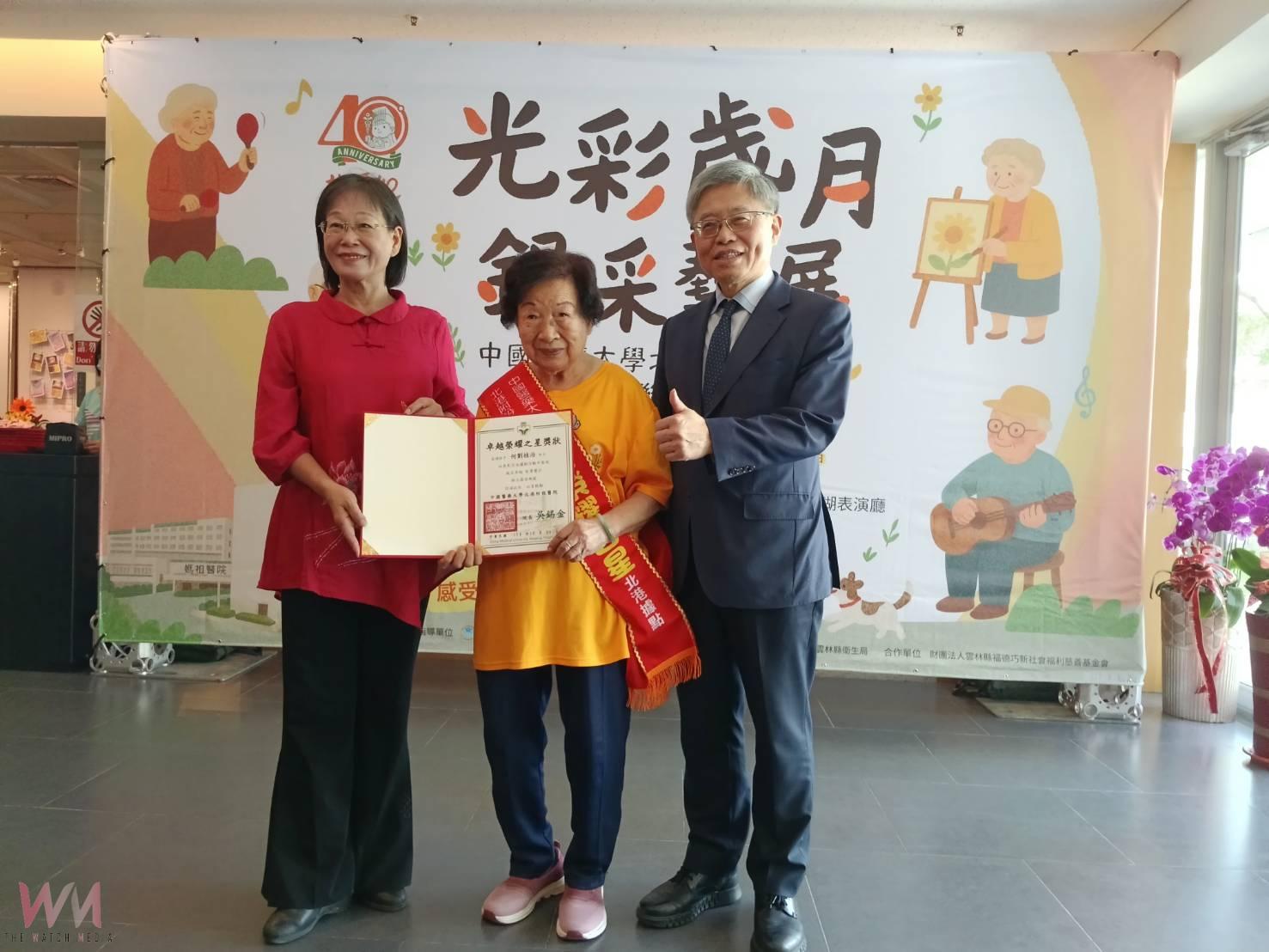 北港媽祖醫院社區據點聯合成果展 「光彩歲月 銀采藝展」北港文化中心盛大展出 - https://www.watchmedia01.com