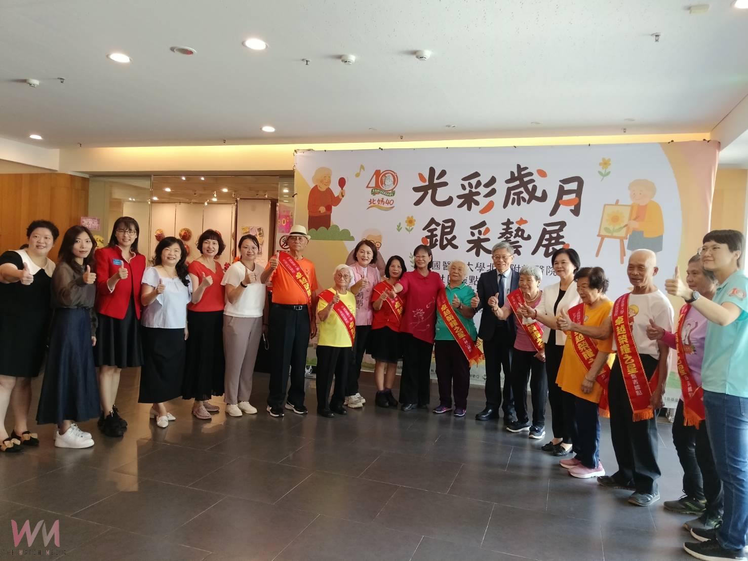 北港媽祖醫院社區據點聯合成果展 「光彩歲月 銀采藝展」北港文化中心盛大展出 - https://www.watchmedia01.com