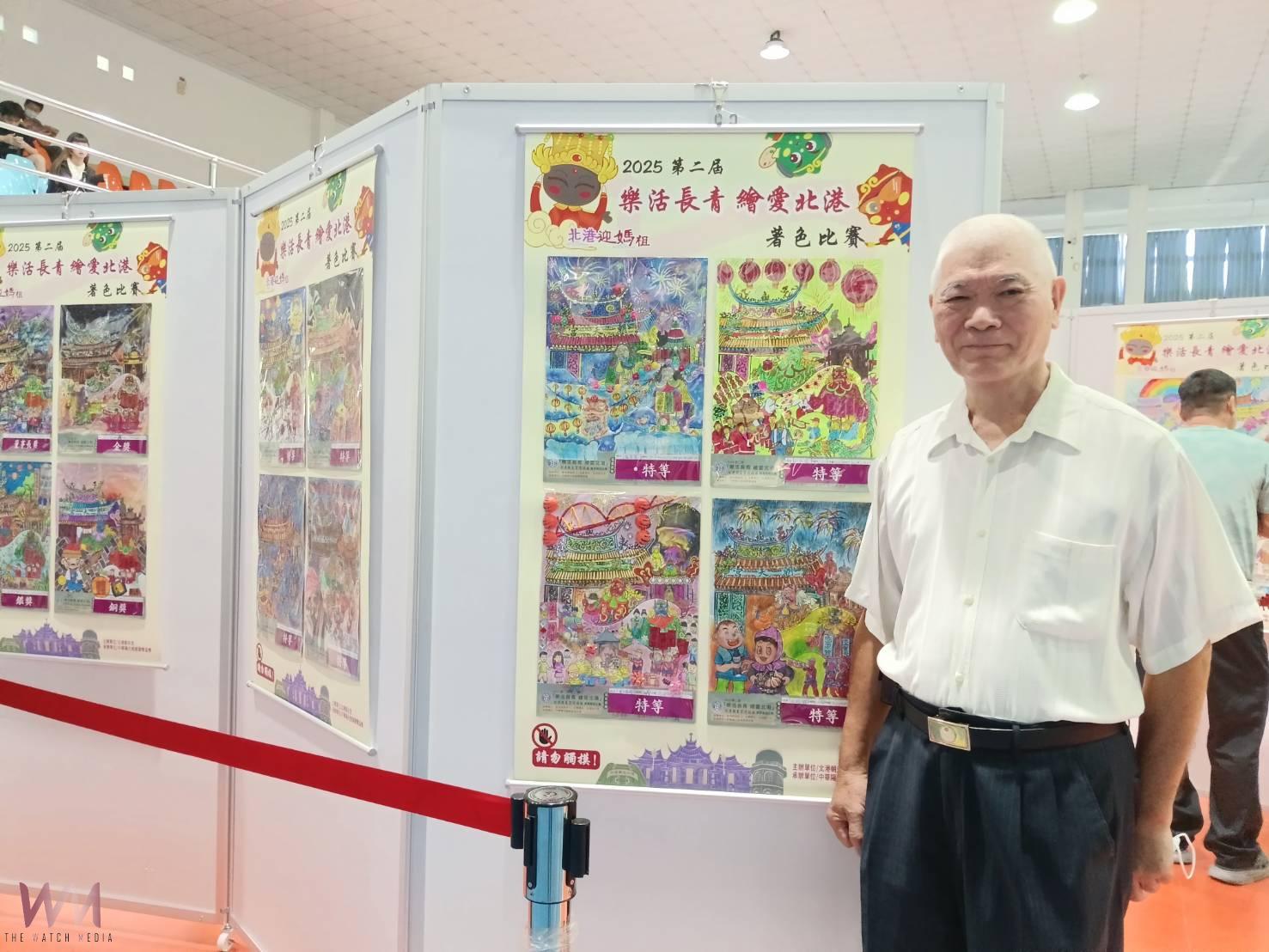 北港朝天宮「樂活長青．繪愛北港」繪畫比賽頒獎典禮隆重登場 展現跨世代藝術生命力與在地信仰情感 - https://www.watchmedia01.com