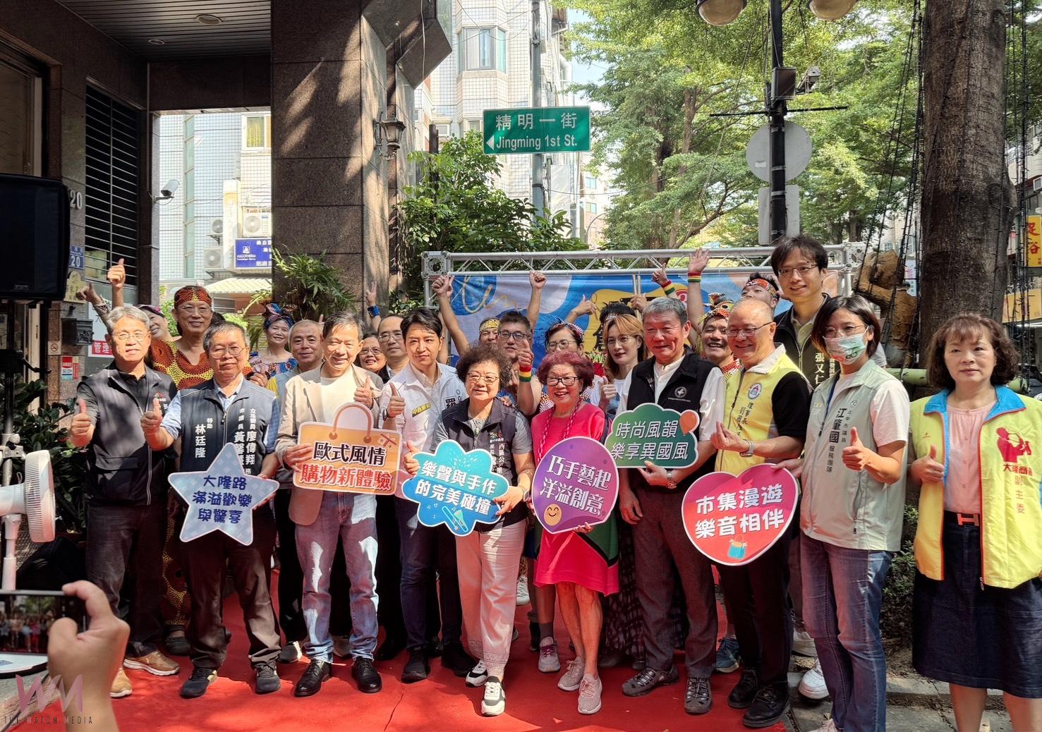 提升觀光量能　台中大隆路商圈「巧手創意節」遊客聽音樂體驗手作樂趣 - https://www.watchmedia01.com