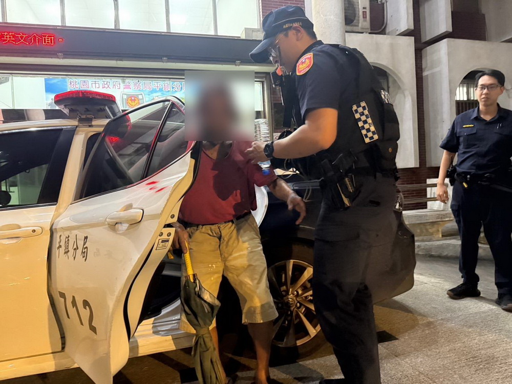 桃園老翁失智迷路 平鎮警民合作譜中秋佳話 - https://www.watchmedia01.com