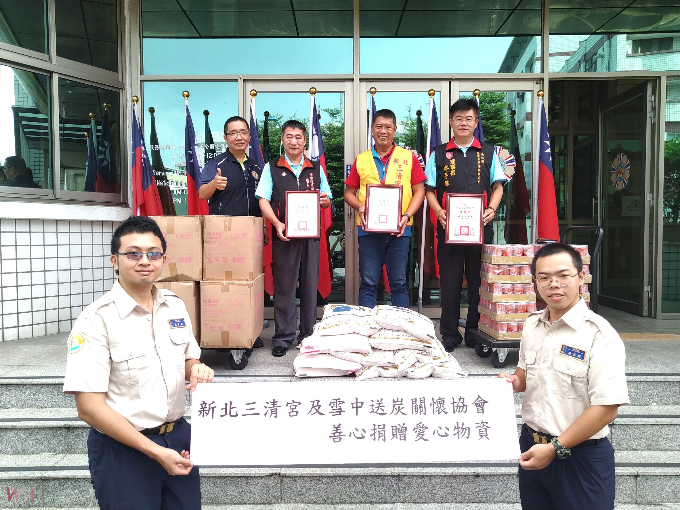 新北三清宮及雪中送炭關懷協會善心捐贈關懷南投縣清寒榮民眷 - https://www.watchmedia01.com