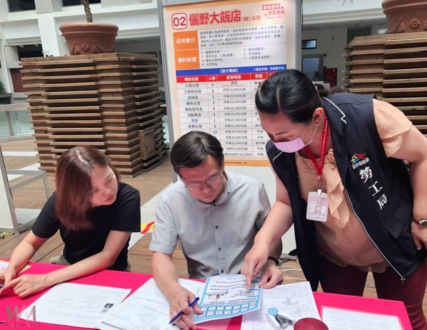 慶重陽！逾700職缺挺中高齡　中市勞工局：山線樂齡聯合徵才暖心登場 - https://www.watchmedia01.com