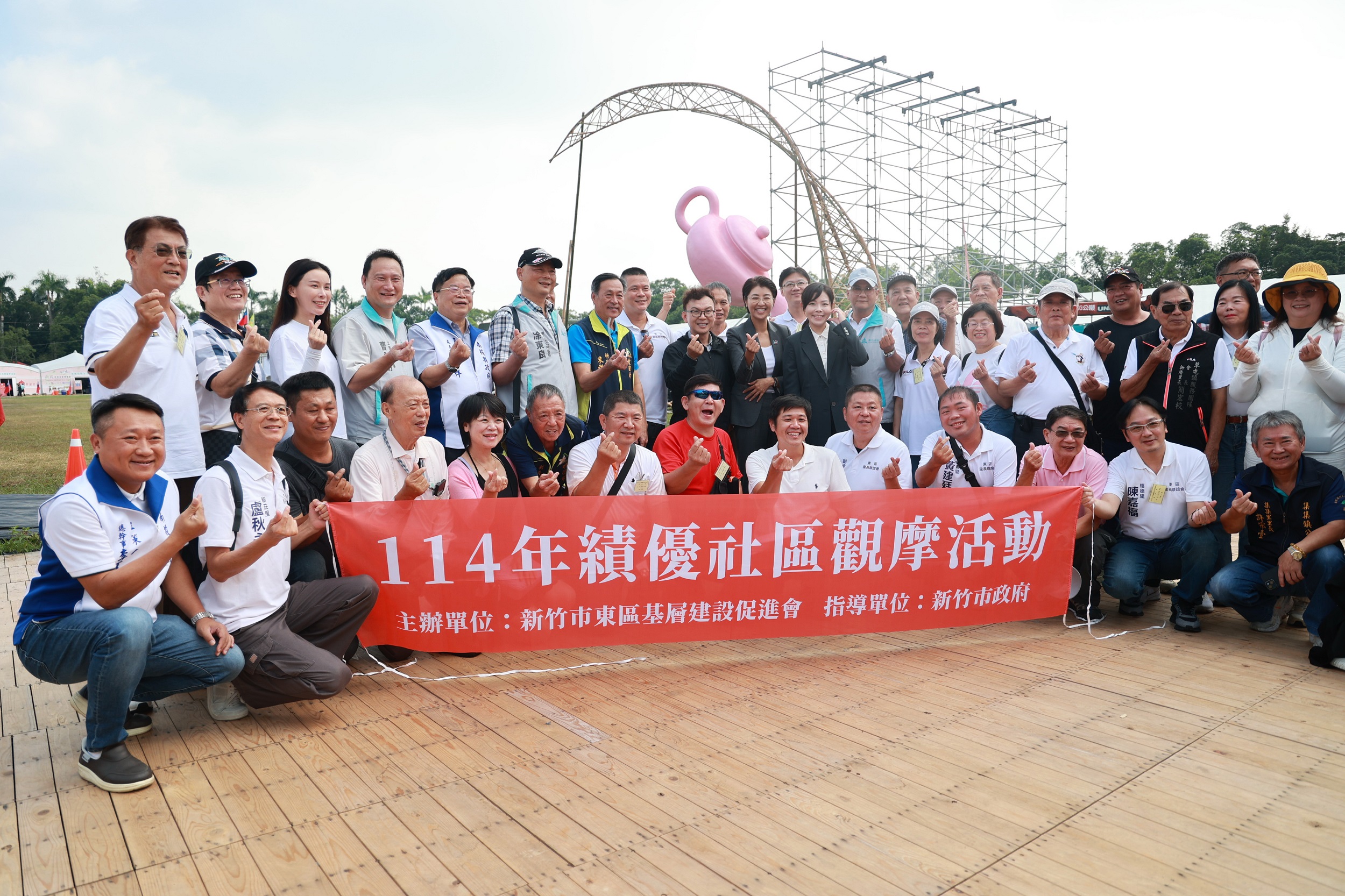新竹市東區基層建設促進會訪茶博會 縣長許淑華盡地主之誼 - https://www.watchmedia01.com