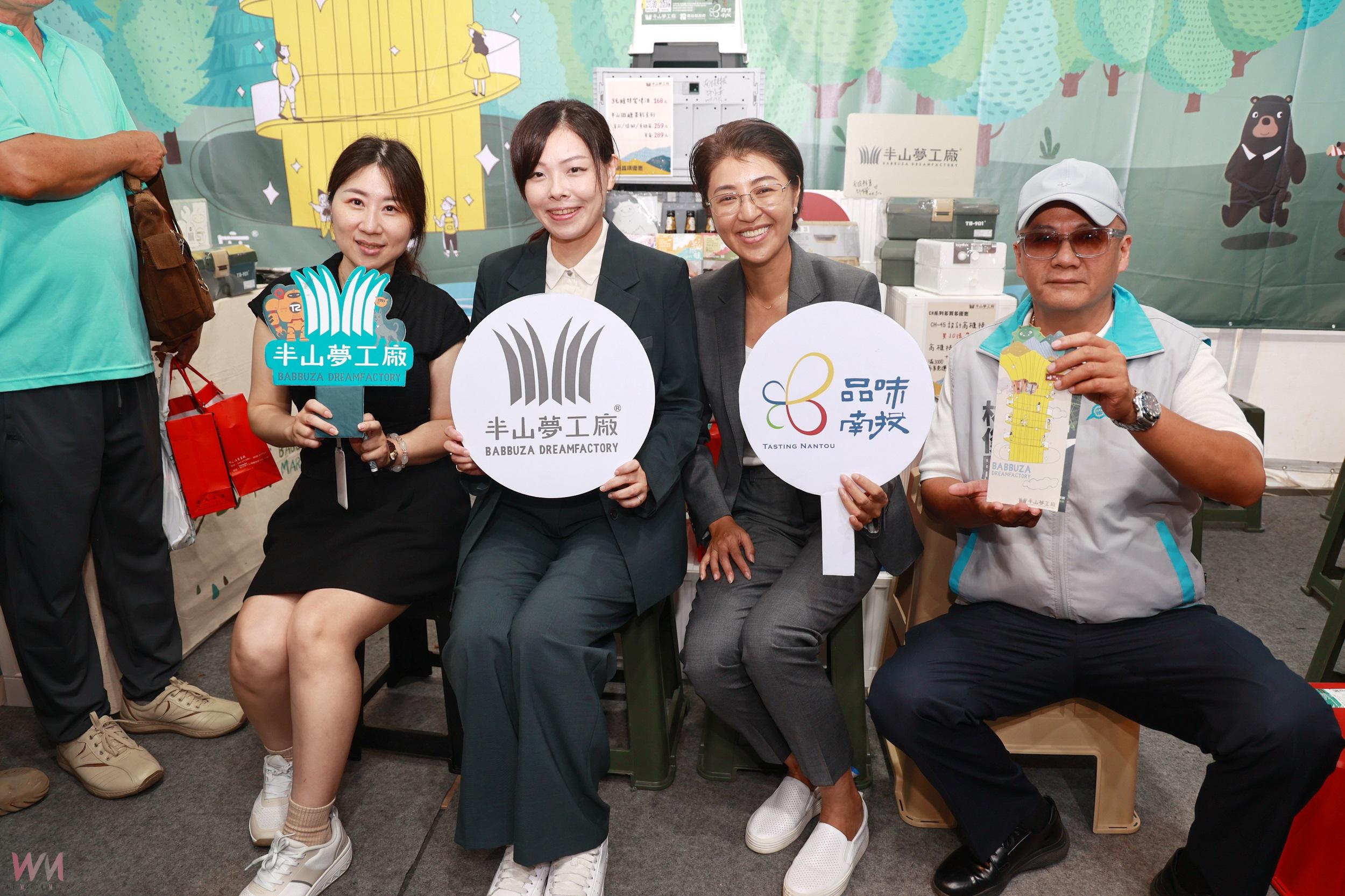 新竹市東區基層建設促進會訪茶博會 縣長許淑華盡地主之誼 - https://www.watchmedia01.com