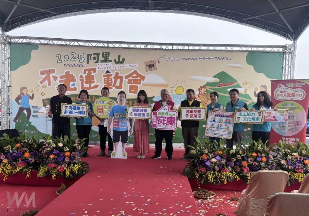 阿里山不老運動會     展現部落健康活力 - https://www.watchmedia01.com