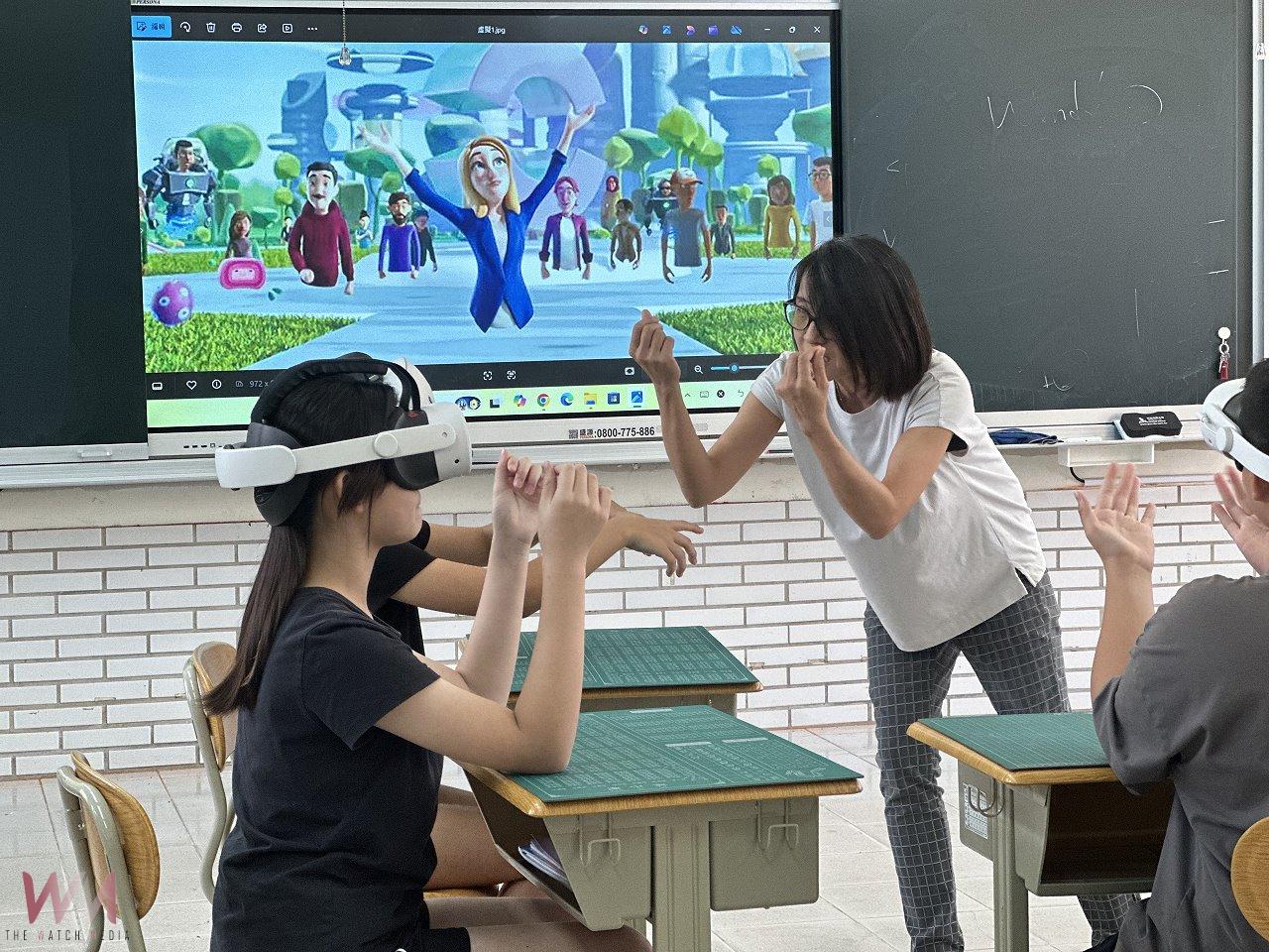 將科技融入教學現場　永安國小讓孩子在校園裡與世界接軌 - https://www.watchmedia01.com