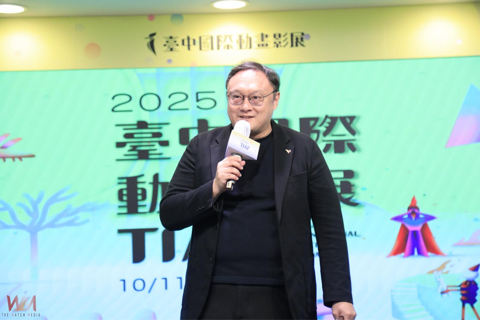 「台中國際動畫影展」10/11盛大揭幕　三大特色打造世界級動畫饗宴 - https://www.watchmedia01.com