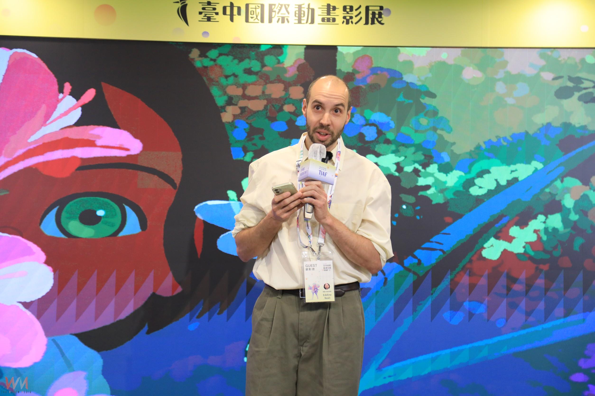 「台中國際動畫影展」10/11盛大揭幕　三大特色打造世界級動畫饗宴 - https://www.watchmedia01.com