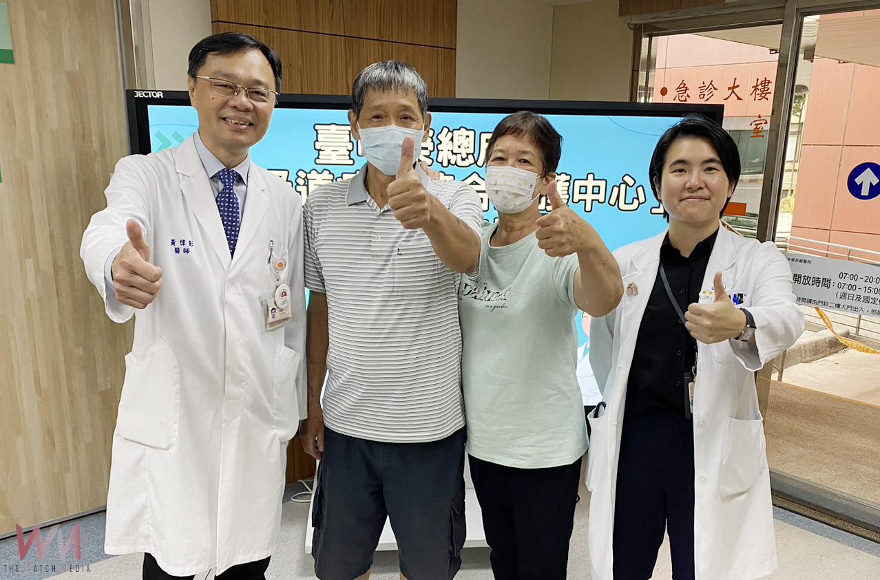 臺中榮總成立「呼吸道疾病整合照護中心」　助病人順暢每一口呼吸 - https://www.watchmedia01.com