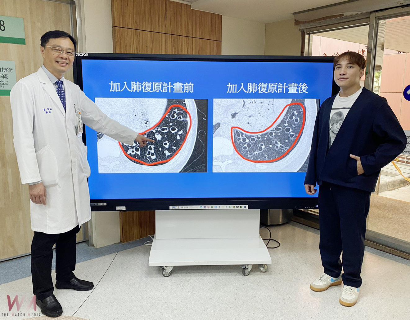 臺中榮總成立「呼吸道疾病整合照護中心」　助病人順暢每一口呼吸 - https://www.watchmedia01.com