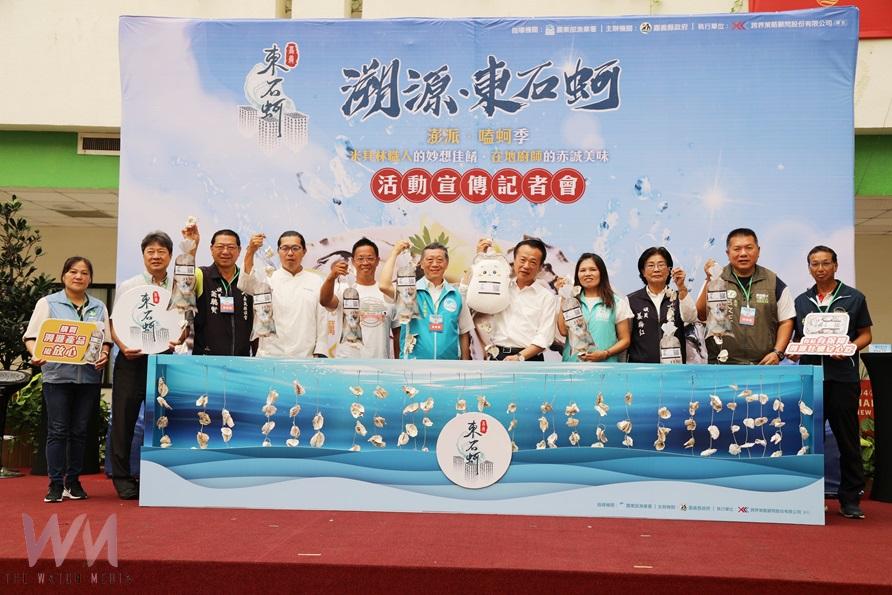 嘉義澎派嗑蚵季開跑       11月9日前吃蚵享優惠 - https://www.watchmedia01.com