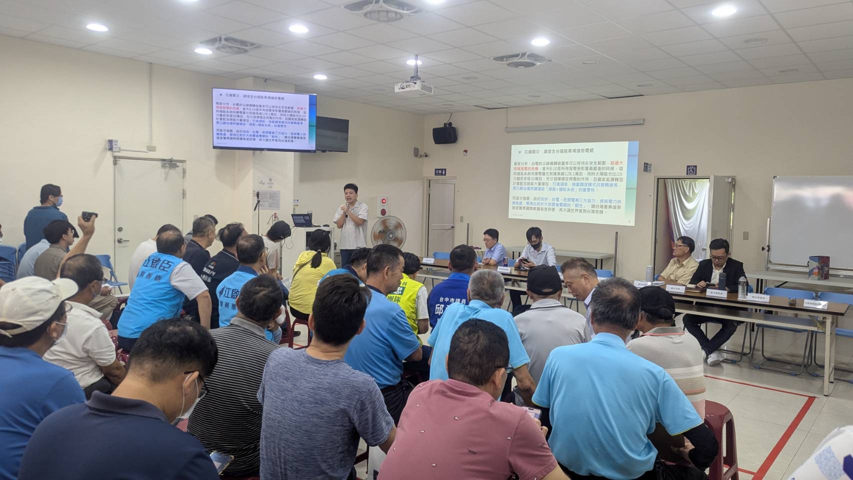 台中豐原設置翁子儲能場 打造安全環境兼顧地方意見 - https://www.watchmedia01.com