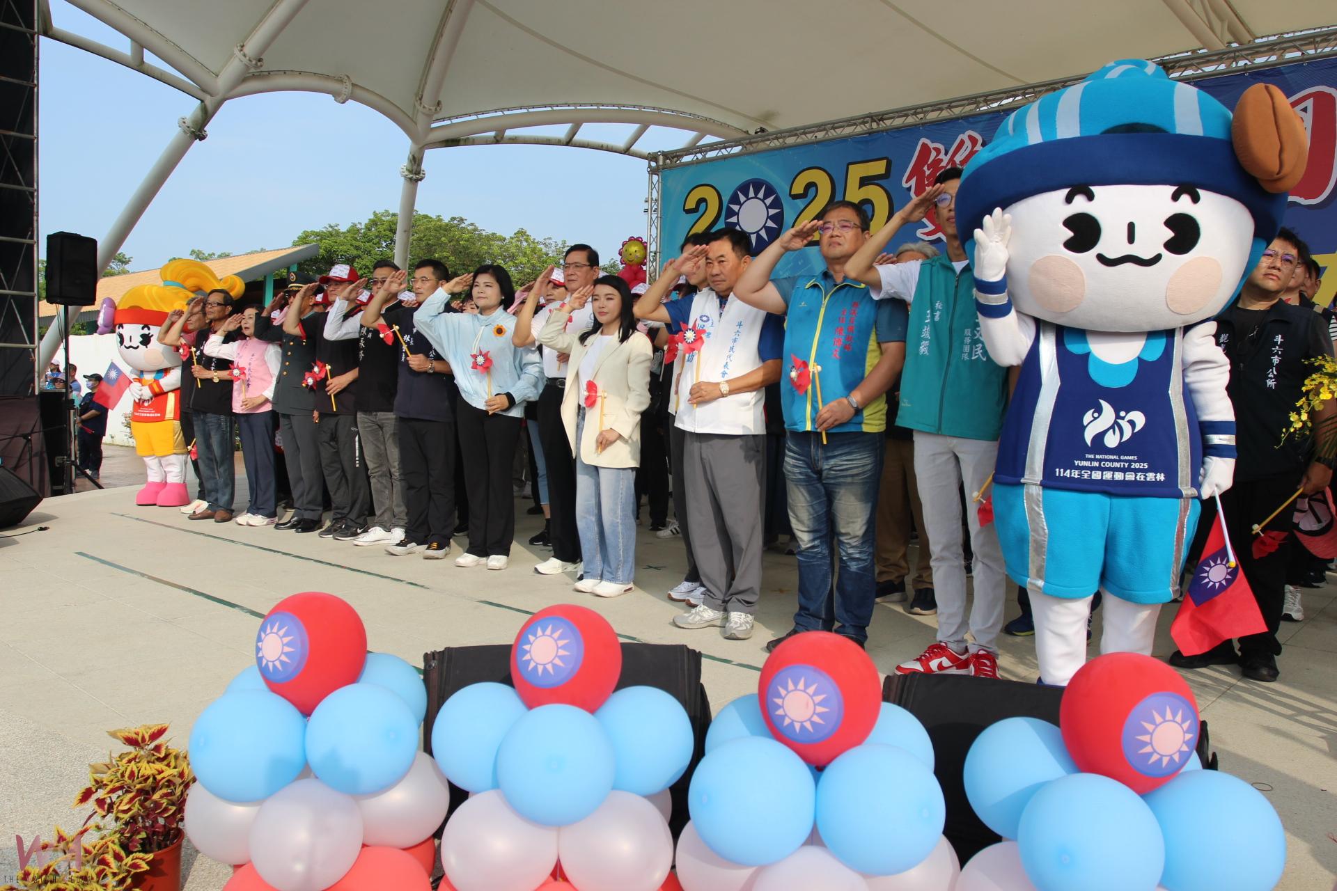 雲林國慶升旗在斗六膨鼠公園    千人齊步走旗海飄揚壯觀 - https://www.watchmedia01.com