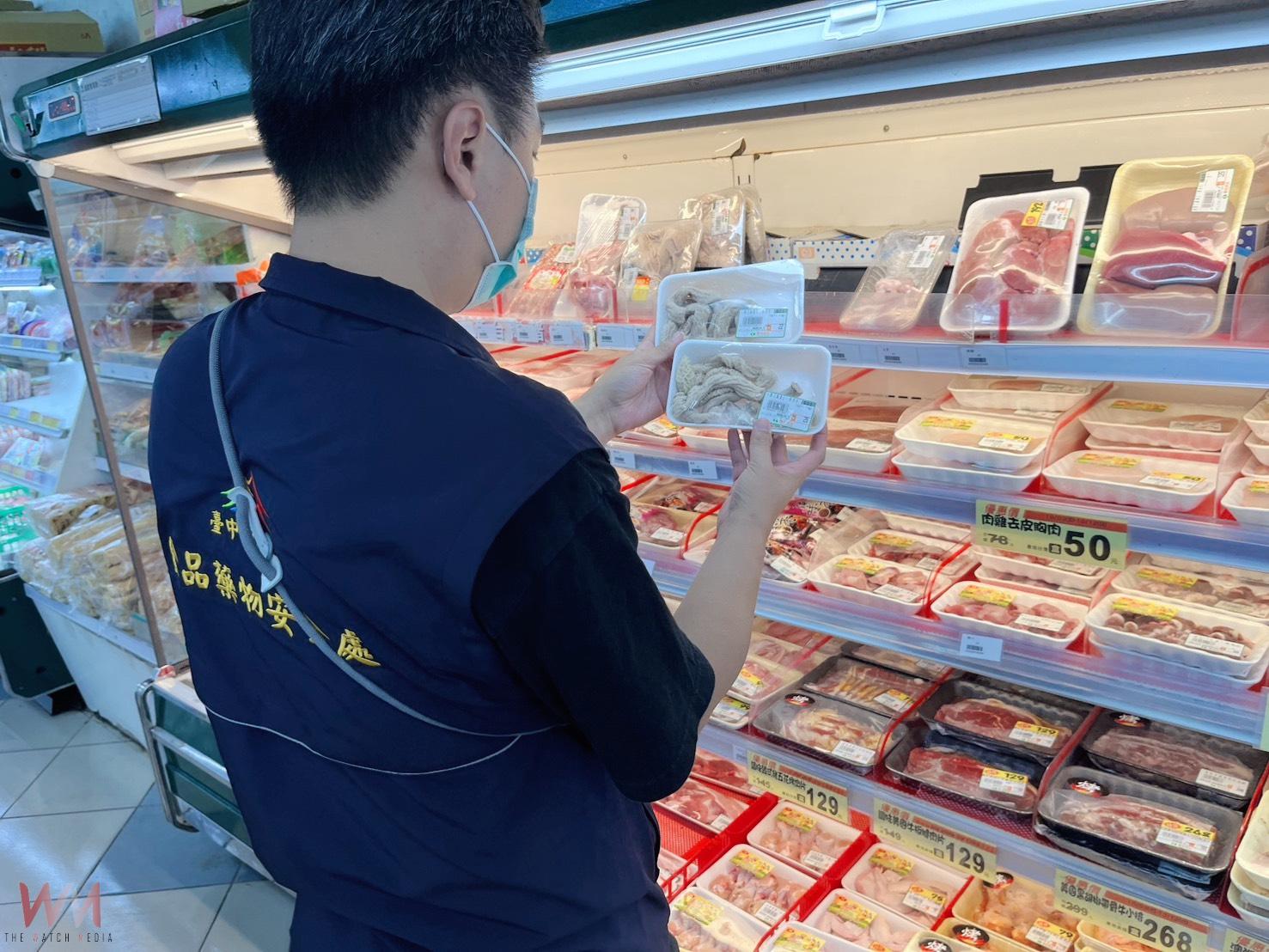 啟動跨局處合作！屏東雙氧水豬腸案未流入台中　市府專案稽查嚴守食安防線 - https://www.watchmedia01.com