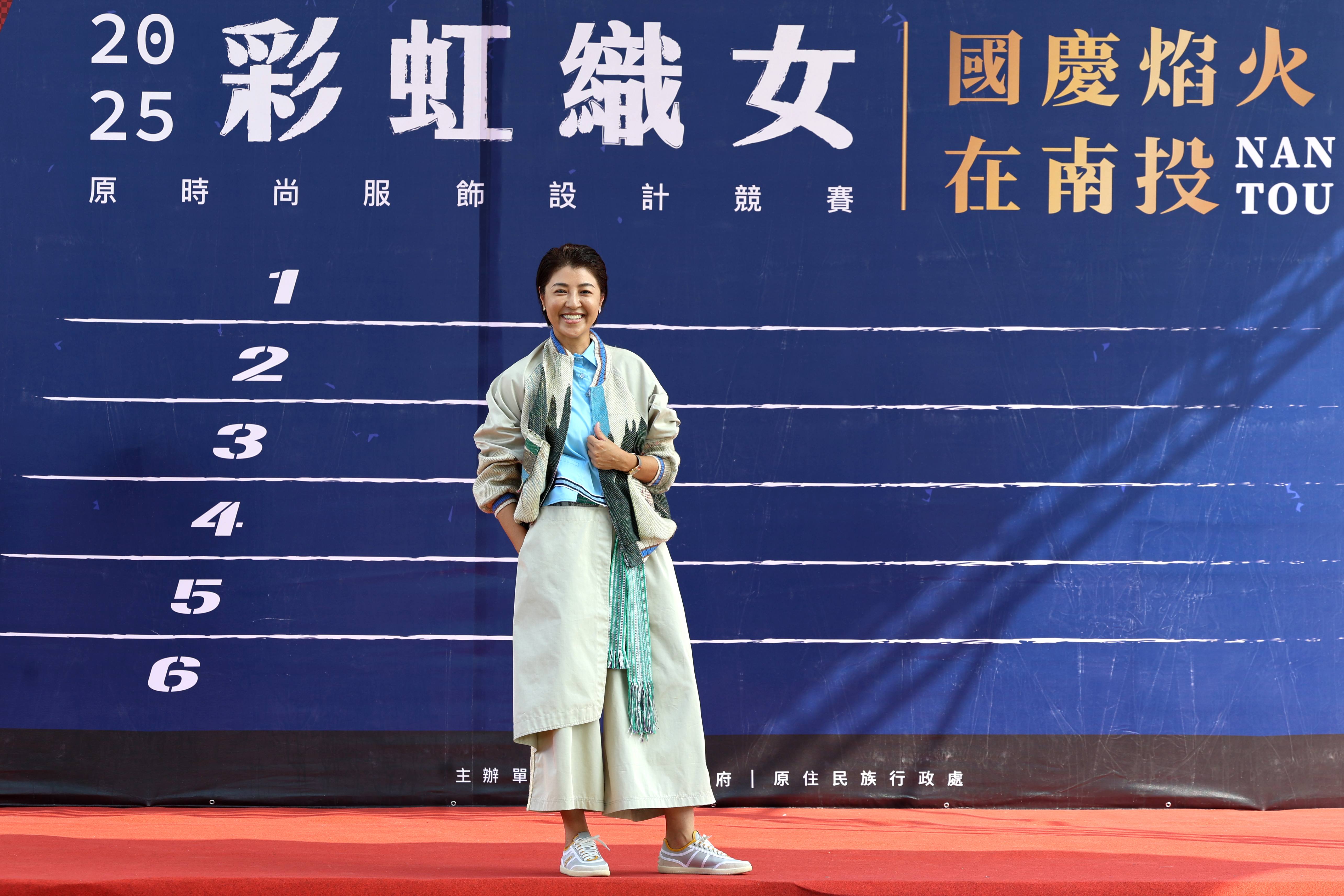 南投彩虹織女決賽華麗登場 許淑華縣長帶頭走秀展創原時尚 - https://www.watchmedia01.com