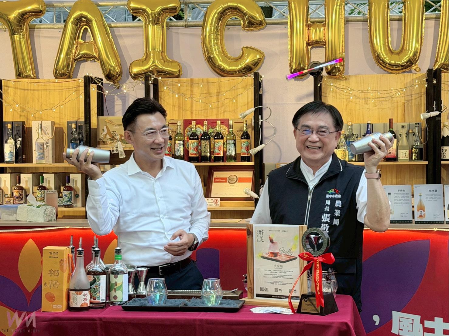 「拾味台中」市集草悟道熱鬧起跑　農業局：結合四大展區 在地風味呈現 - https://www.watchmedia01.com