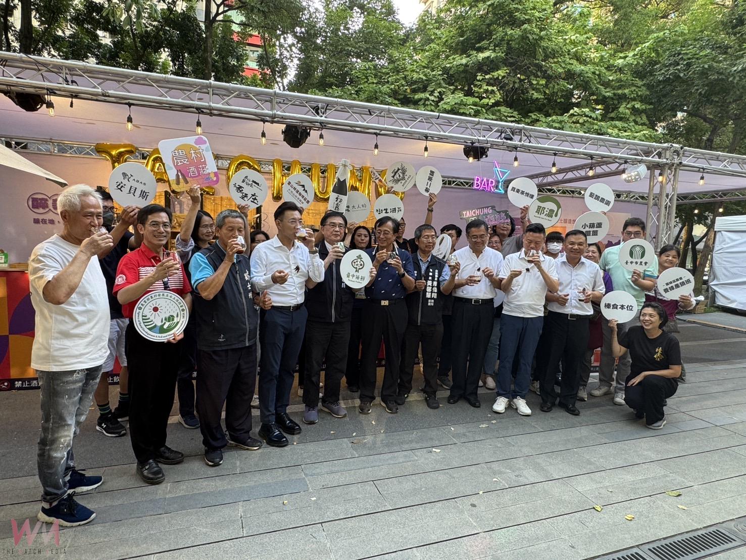 「拾味台中」市集草悟道熱鬧起跑　農業局：結合四大展區 在地風味呈現 - https://www.watchmedia01.com