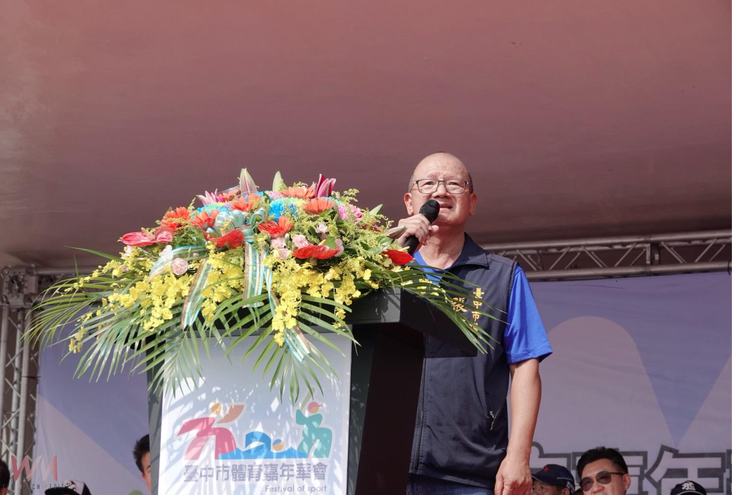 雙十連假全家攜手作伙來運動　台中市體育嘉年華會清水國中熱情登場 - https://www.watchmedia01.com