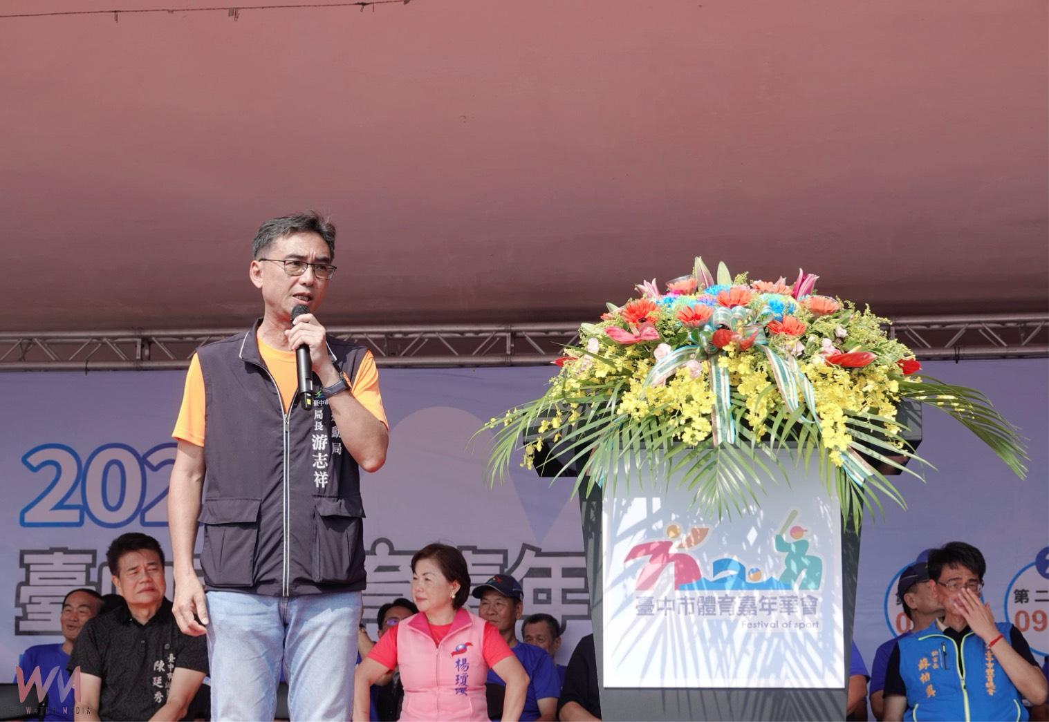 雙十連假全家攜手作伙來運動　台中市體育嘉年華會清水國中熱情登場 - https://www.watchmedia01.com