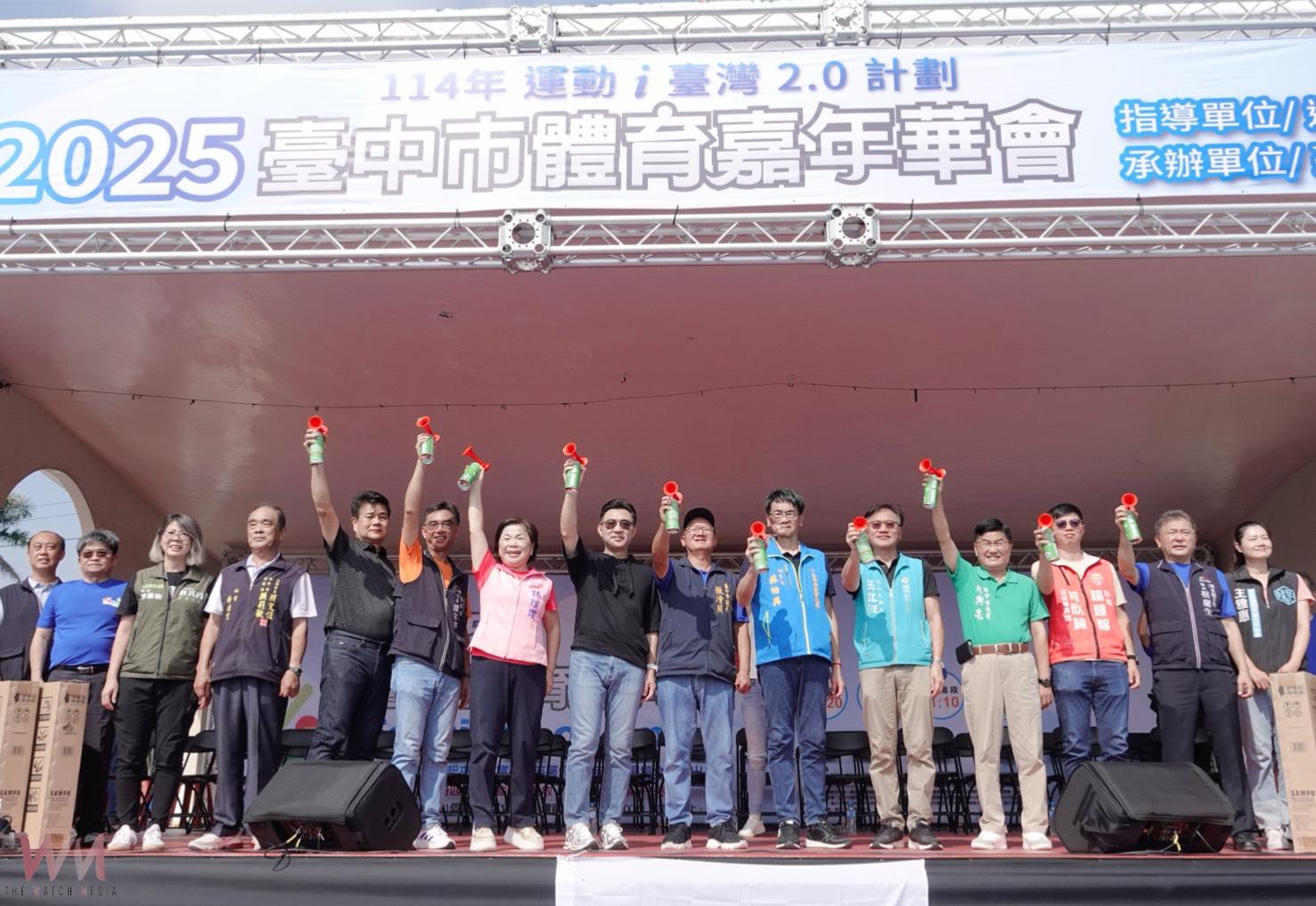 雙十連假全家攜手作伙來運動　台中市體育嘉年華會清水國中熱情登場 - https://www.watchmedia01.com