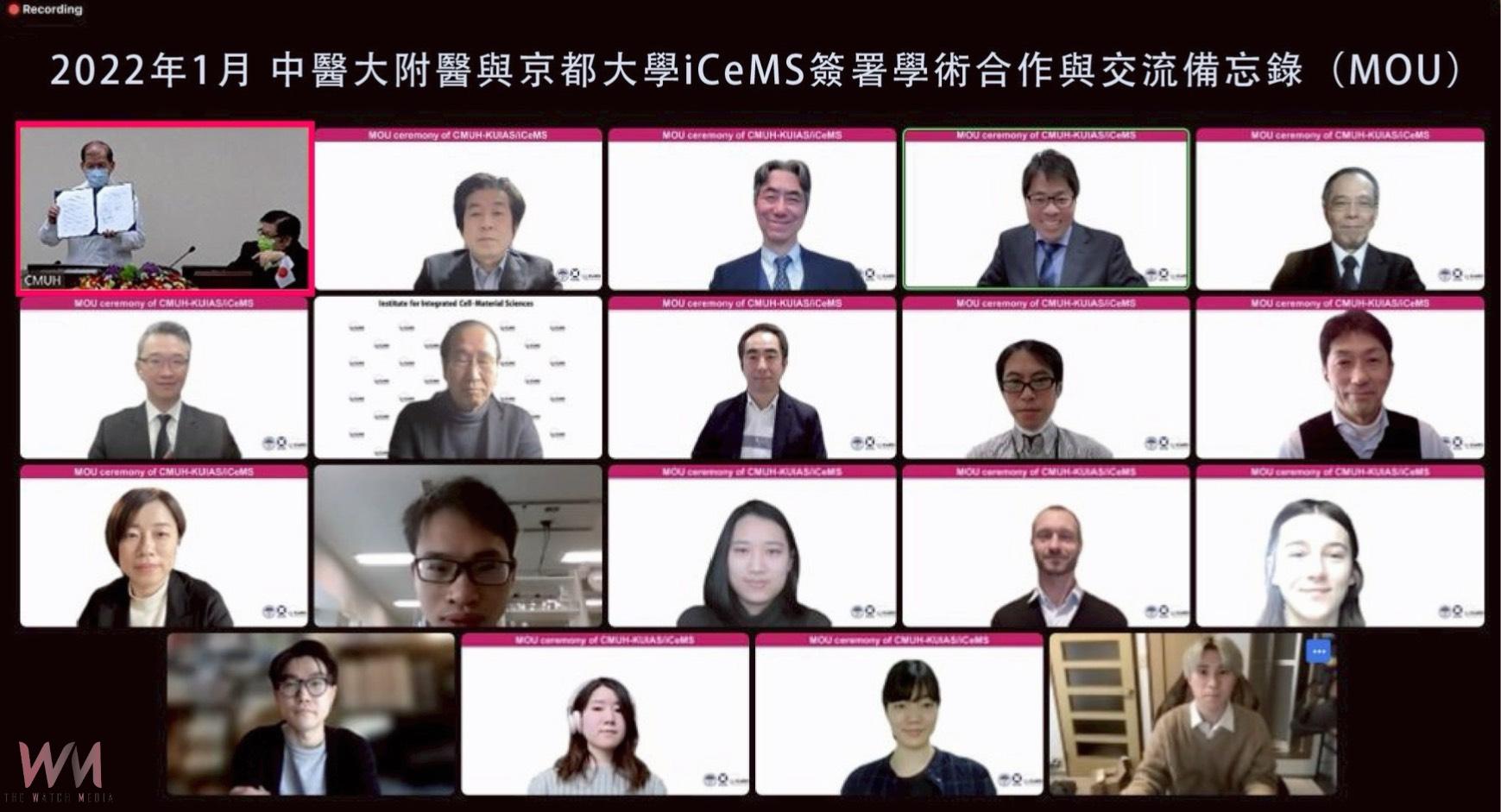 深化台日尖端科研　中醫大附醫合作夥伴 iCeMS教授北川進 獲諾貝爾化學獎 - https://www.watchmedia01.com