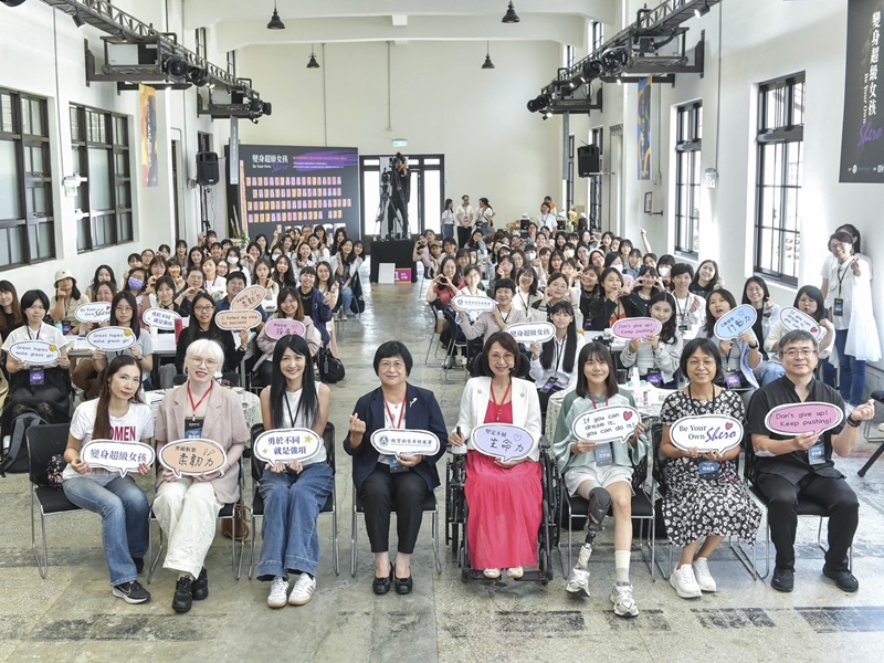 超級女孩齊聚臺灣女孩日 女培營傳承超人精神 - https://www.watchmedia01.com
