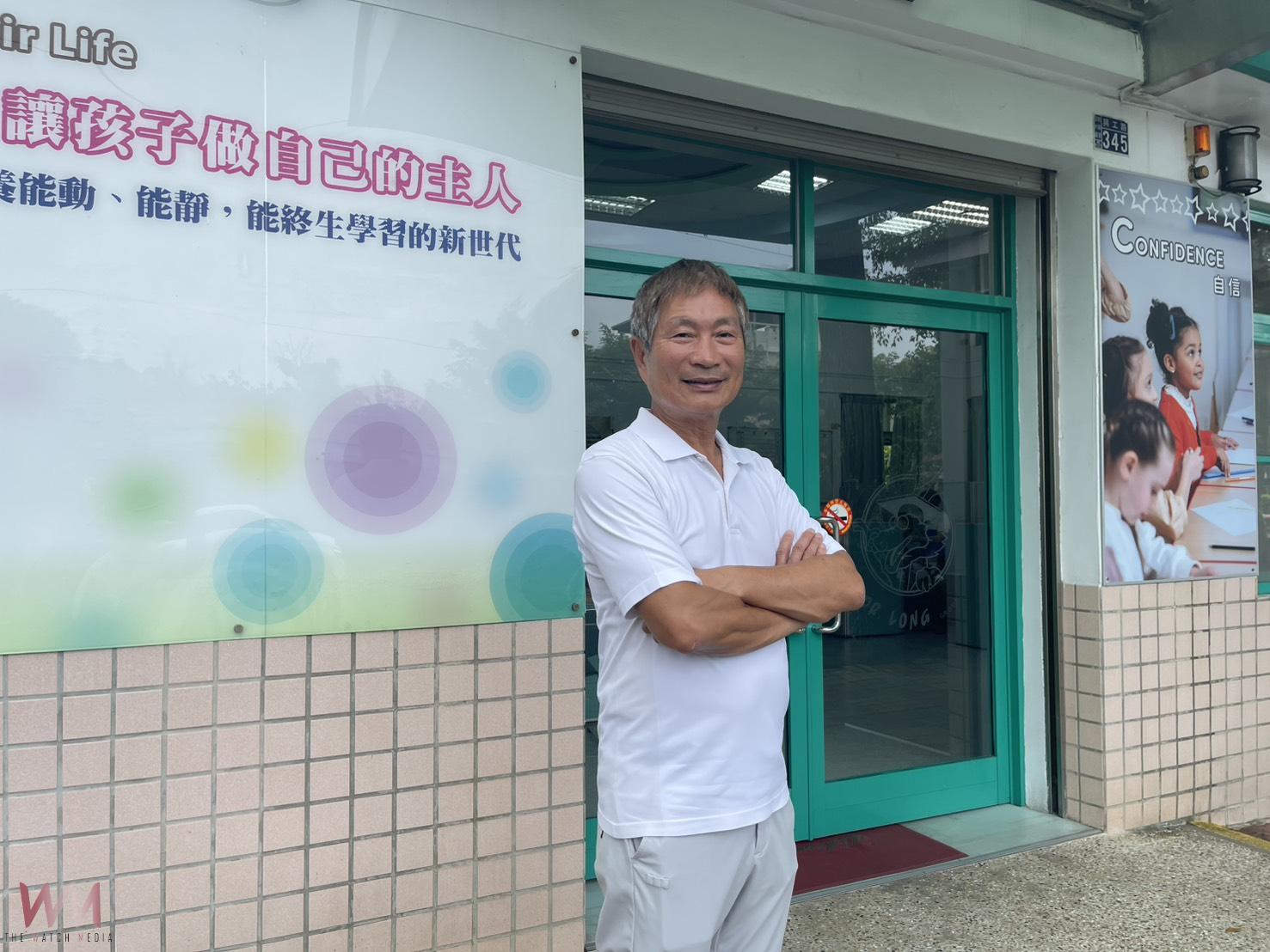 馬創辦人鄭宗政策略思維化行動　跑出小鎮的人情與國際力 - https://www.watchmedia01.com