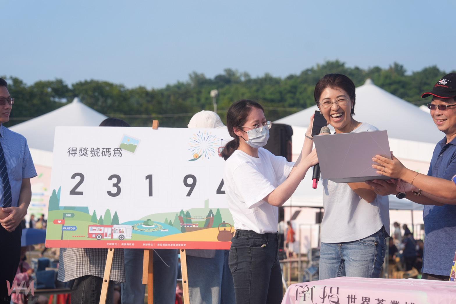 2025南投世界茶業博覽會－閉幕式千人手搖飲「搖啊搖！ - https://www.watchmedia01.com