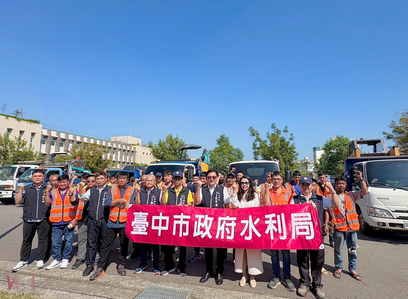 中市府五度馳援花蓮！水利局「下水道超人」 集結出發　清淤下水道助排水功能 - https://www.watchmedia01.com