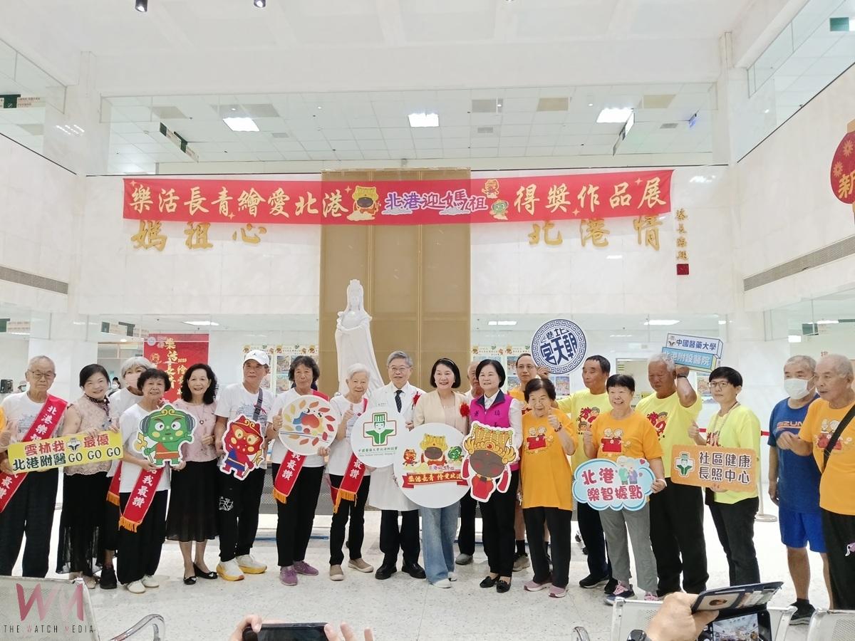 （有影片）／第二屆「樂活長青‧繪愛北港」 202件優秀作品於北港媽祖醫院40週年慶展出 - https://www.watchmedia01.com