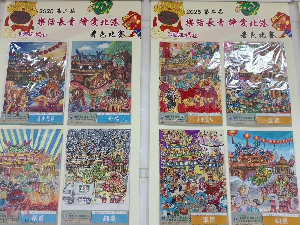 （有影片）／第二屆「樂活長青‧繪愛北港」 202件優秀作品於北港媽祖醫院40週年慶展出 - https://www.watchmedia01.com